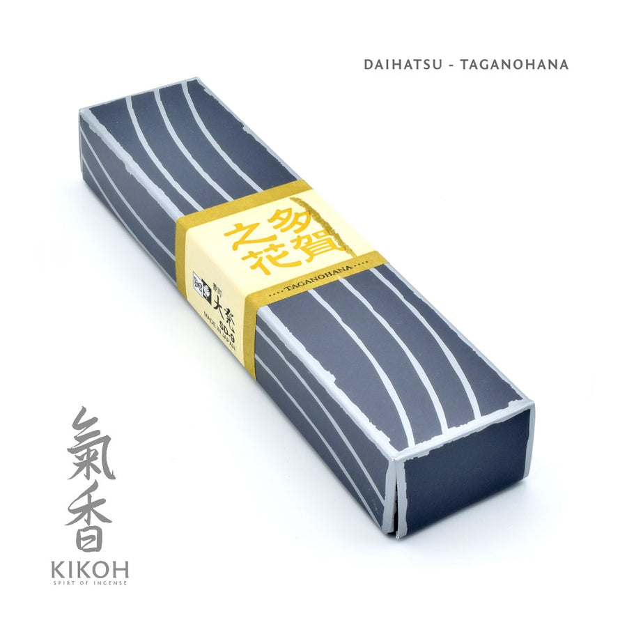 Daihatsu Taganohana Incense