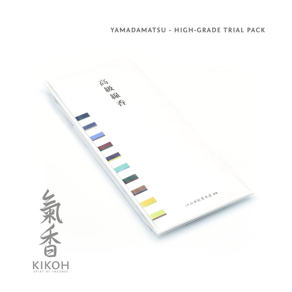 Yamadamatsu High-Grade Trial Pack - Kikoh Incense LLC