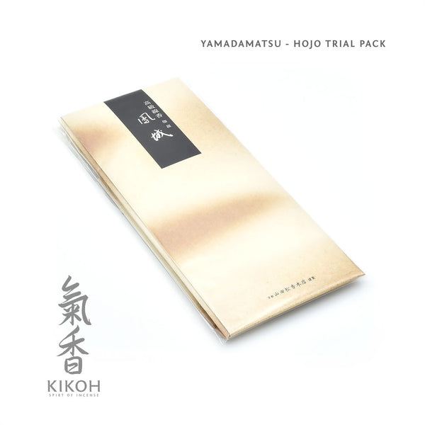 Yamadamatsu Hojo Trial Pack - Kikoh Incense LLC