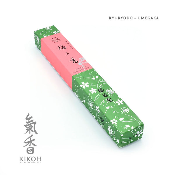 kikumoページ 4本 Kyukyodo Umegaka Incense - Kikoh Incense LLC