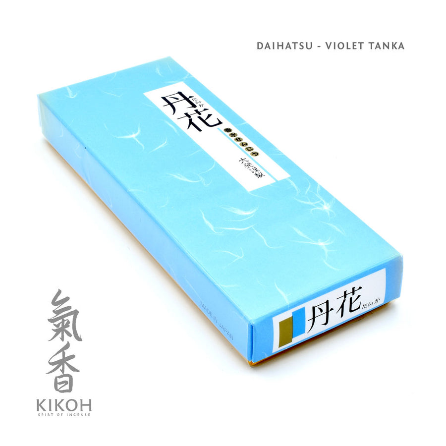Daihatsu Violet Tanka Incense