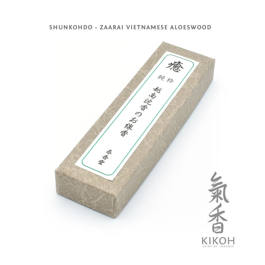 Shunkohdo Zaarai Vietnamese Aloeswood Incense