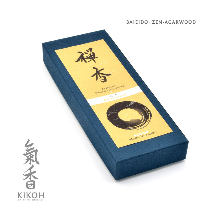 Baieido Zen Koh Agarwood