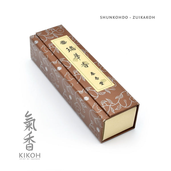 Shunkohdo Zuikakoh Incense - Kikoh Incense LLC