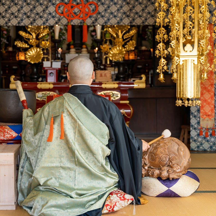 Listening to Shunkohdo Shunkosen