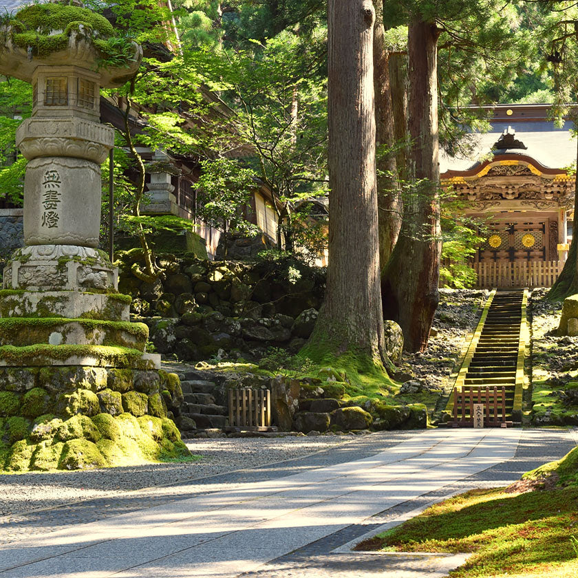 Listening to Minorien Chōkō Go-Ban
