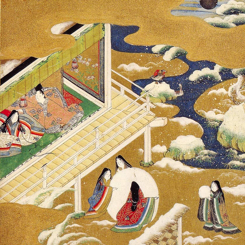 Listening to Shoyeido Horin - Shirakawa 白川