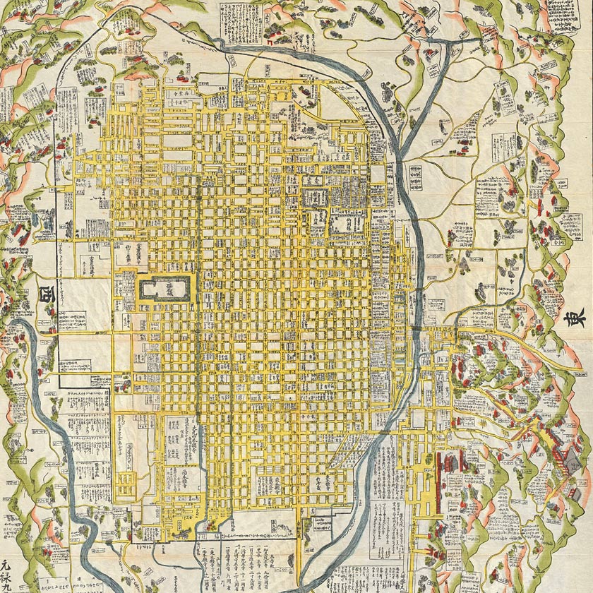 Listening to Shoyeido Horin - Genroku 元禄