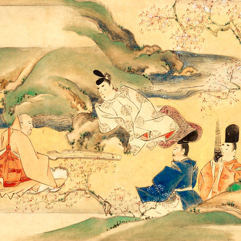 Listening to Kunjudo Karin Kifune