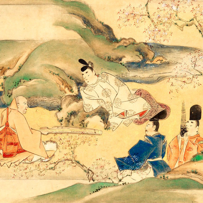 Listening to Kunjudo Karin Kifune