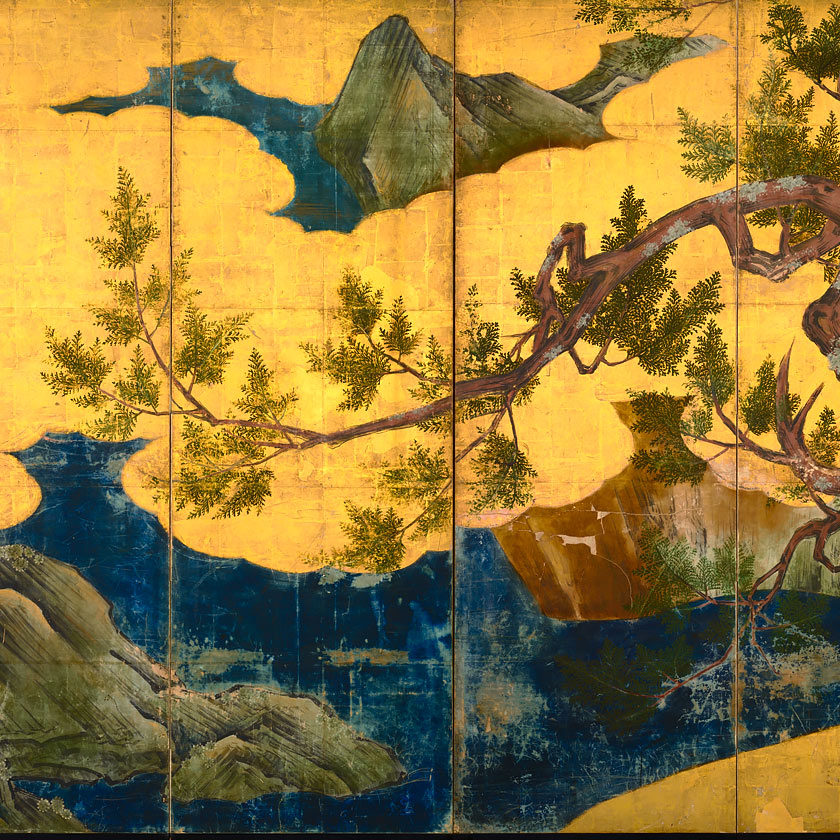 Listening to Tennendo Renzan 連山