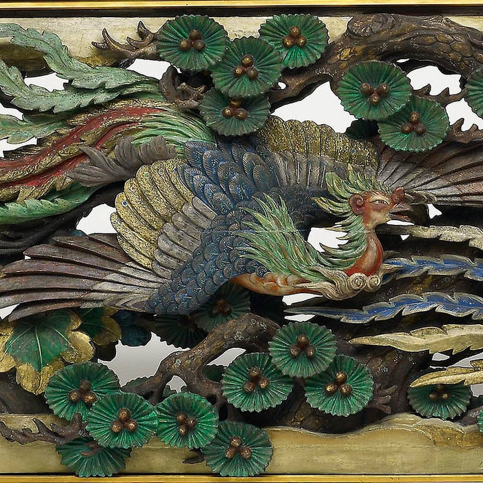 Listening to Baieido Ho Ryu 鳳龍