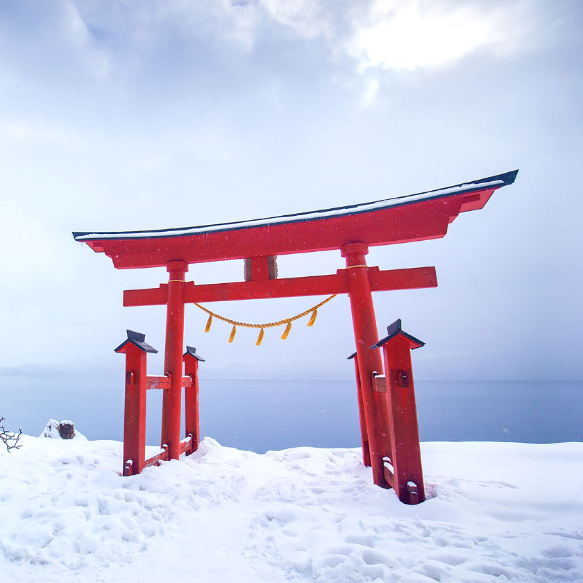 Listening to Okuno Seimeido Tokusen Kunsui