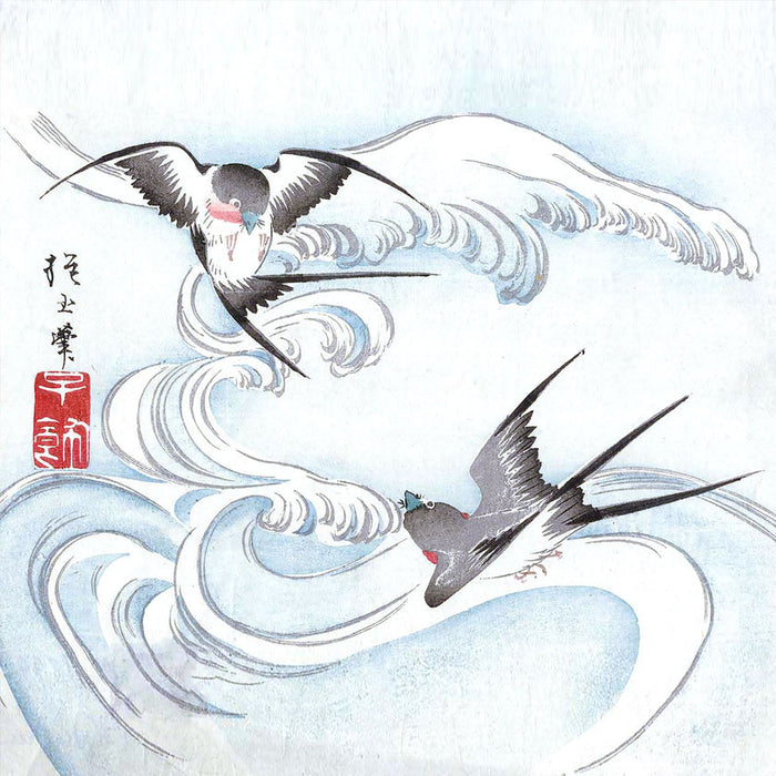 Listening to Kunjudo Karin Hien