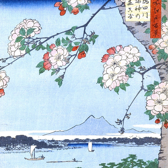 Listening to Daihatsu Plum Tanka