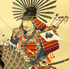 Listening to Baieido Toyotomi Hideyoshi