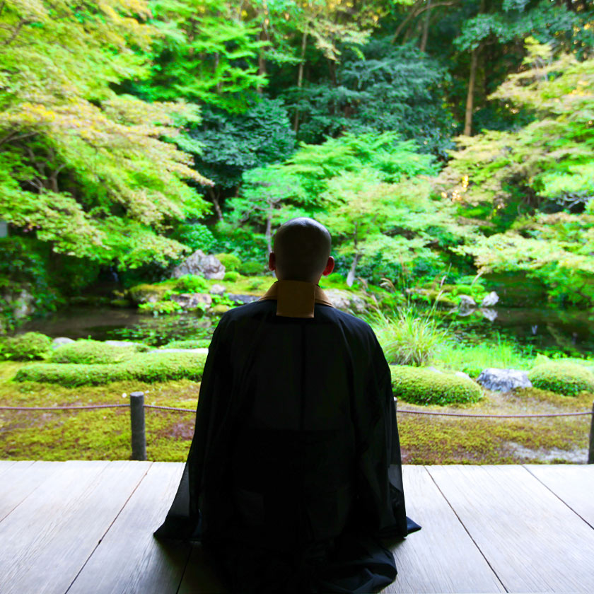 Listening to Yamadatmatsu Oju