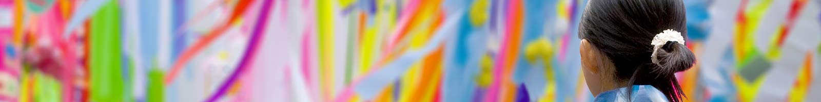Tanabata Incense