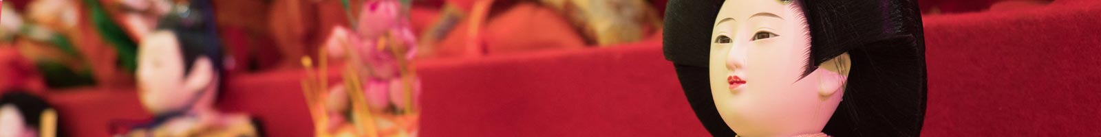 Yayoi Collection Incense