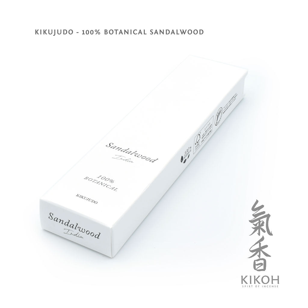 Kikujudo 100% Botanical - Indian Sandalwood Incense