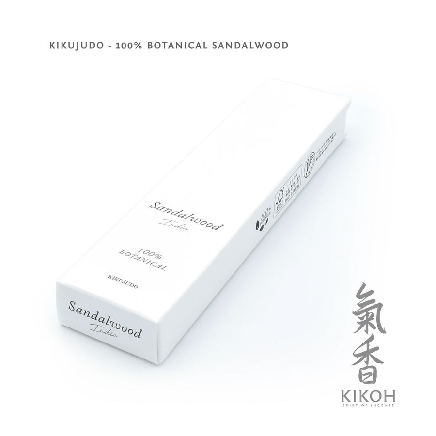 Kikujudo 100% Botanical - Indian Sandalwood Incense