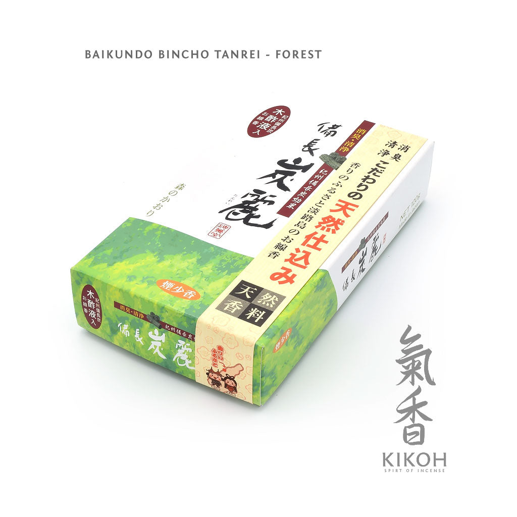 Baikundo Binchō Tanrei – Forest Incense