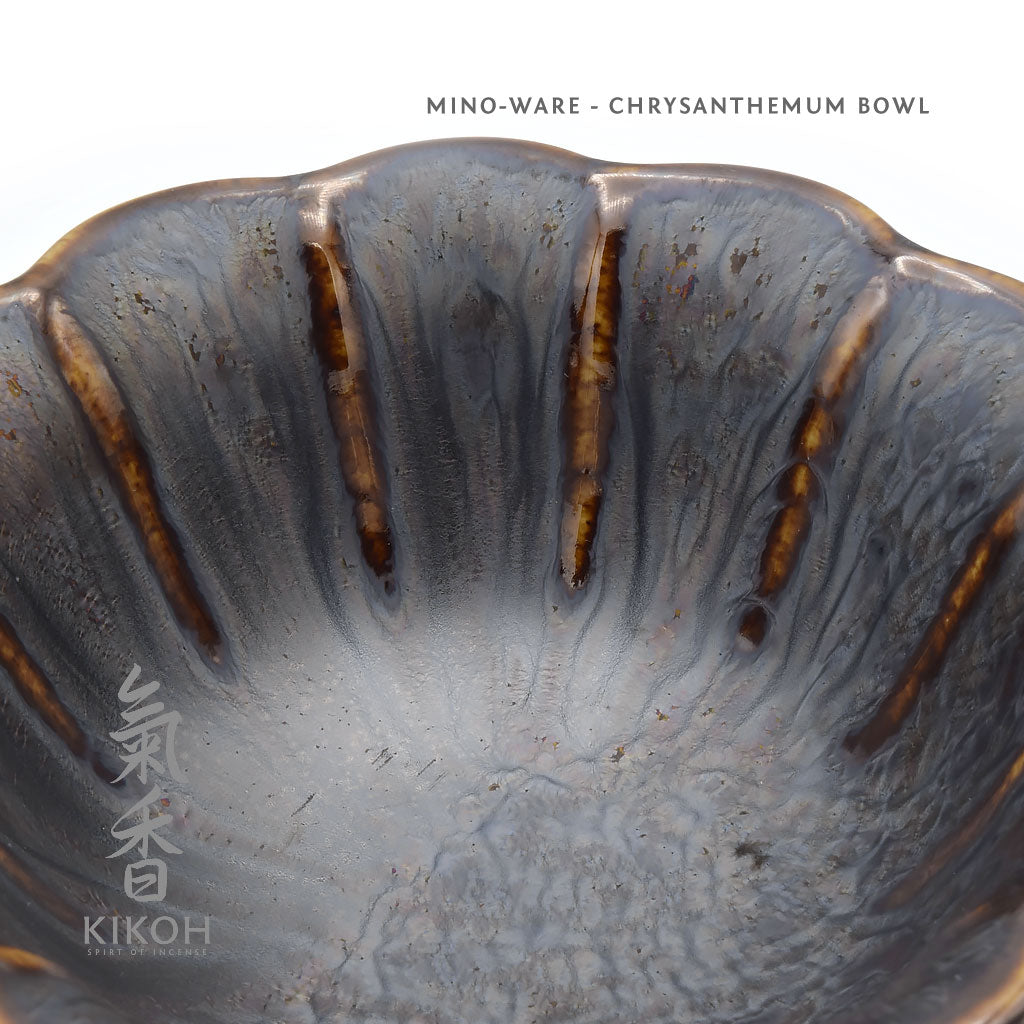 Chrysanthemum Bowl