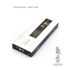 JinkoYozei2_240x.jpg?v=1722021844