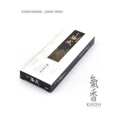 Gyokushodo Jinko Yozei Incense