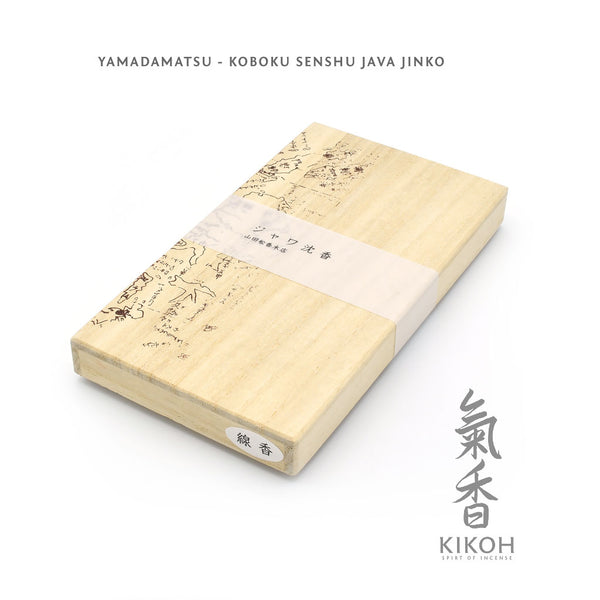 Java Incense Yamadamatsu Kōboku Senshū Java Jinkō Incense - Kikoh Incense LLC