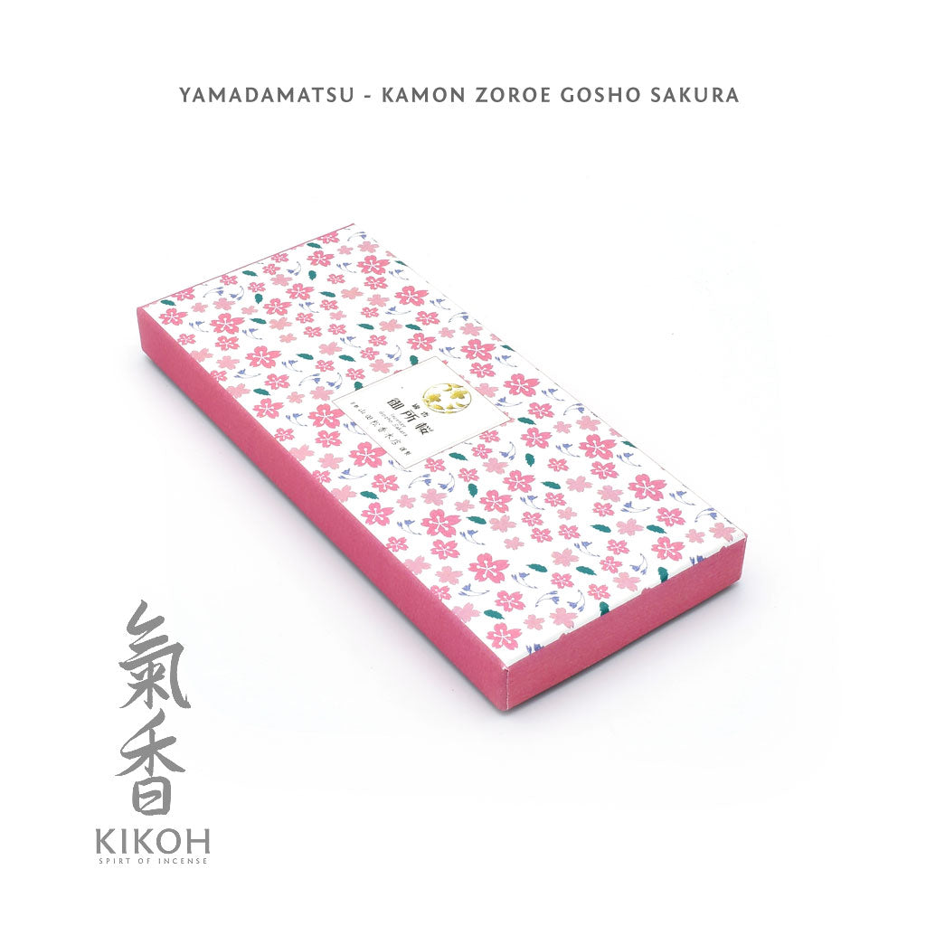 Yamadamatsu Kamon Zoroe Gosho Sakura Incense