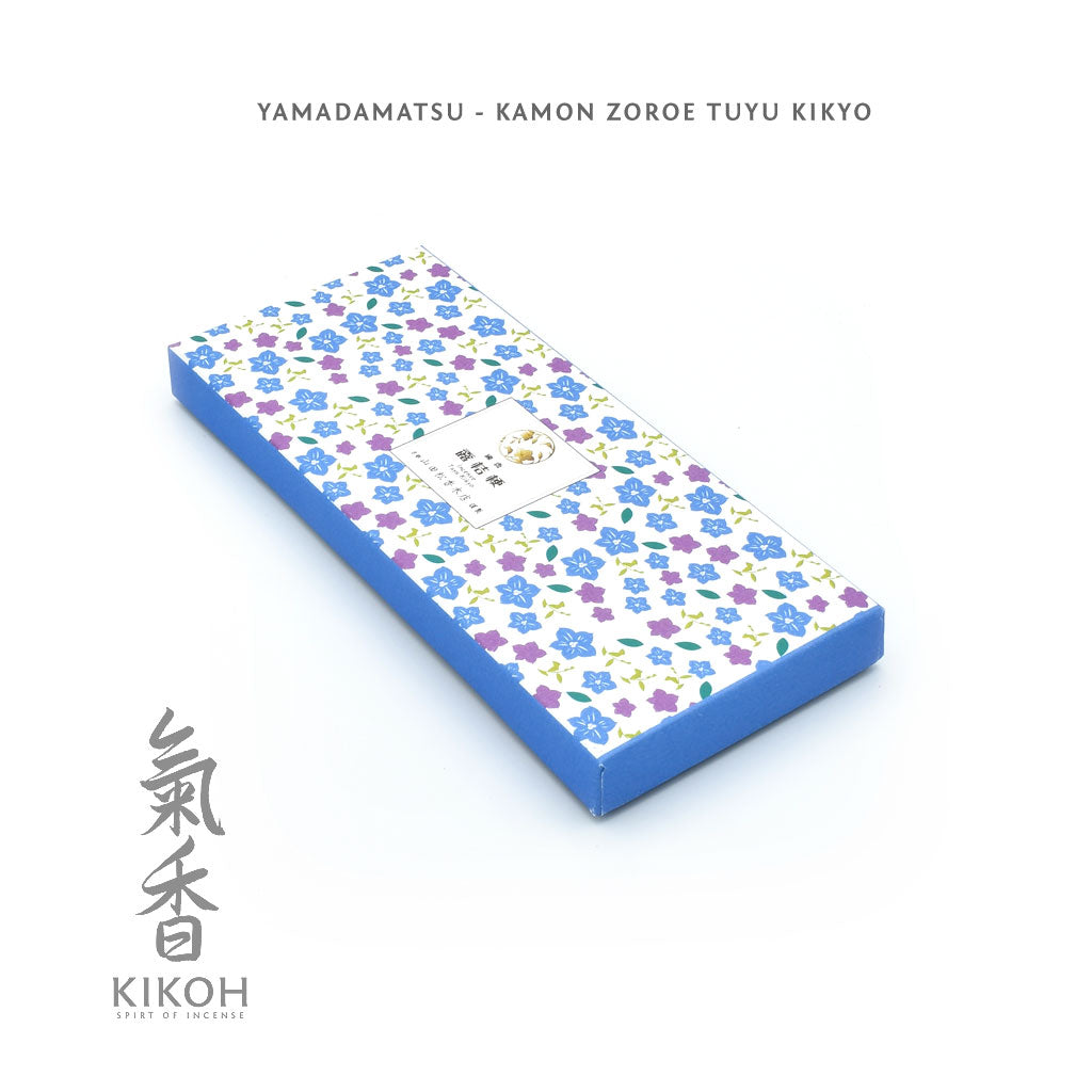 Yamadamatsu Kamon Zoroe Tuyu Kikyo Incense