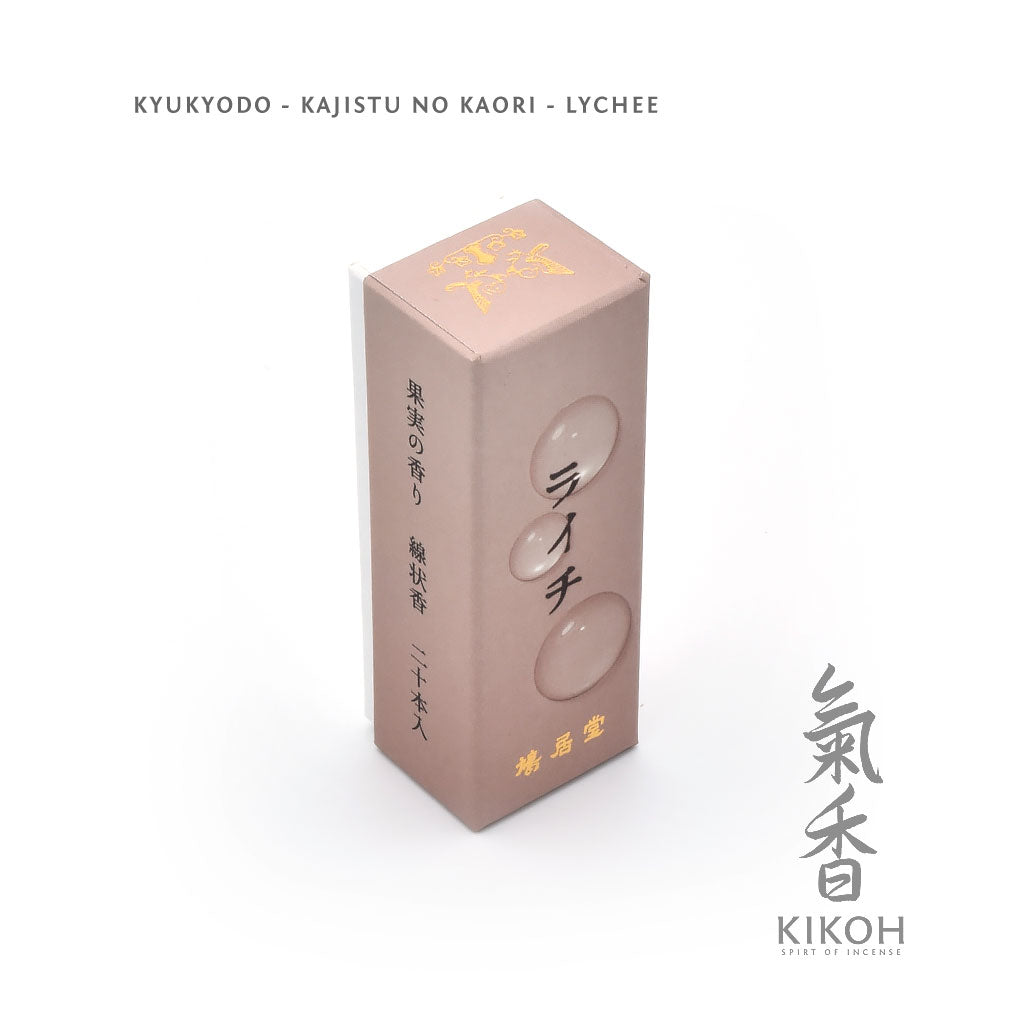 Kyukyodo Kajitsu no Kaori - Lychee