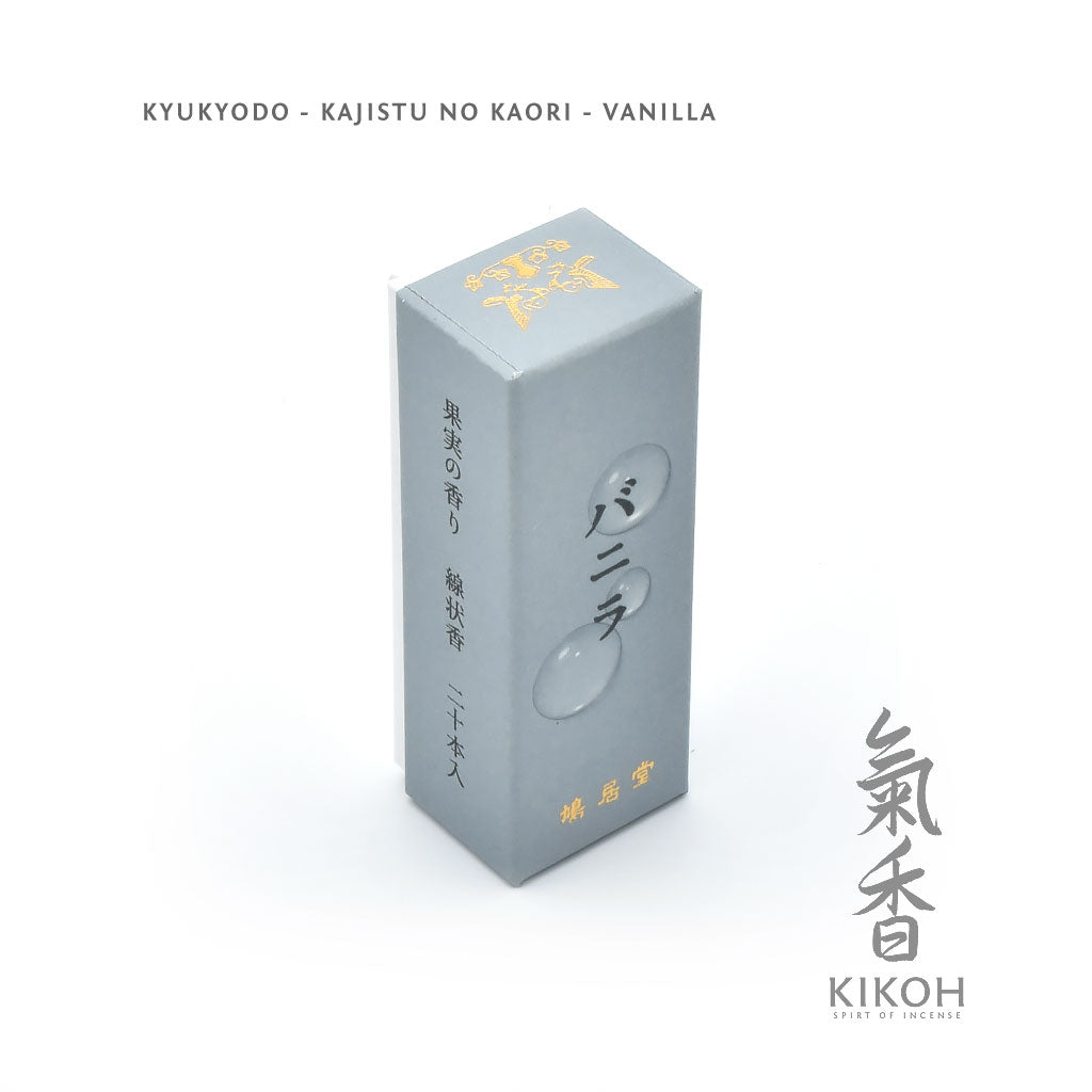 Kyukyodo Kajitsu no Kaori - Vanilla