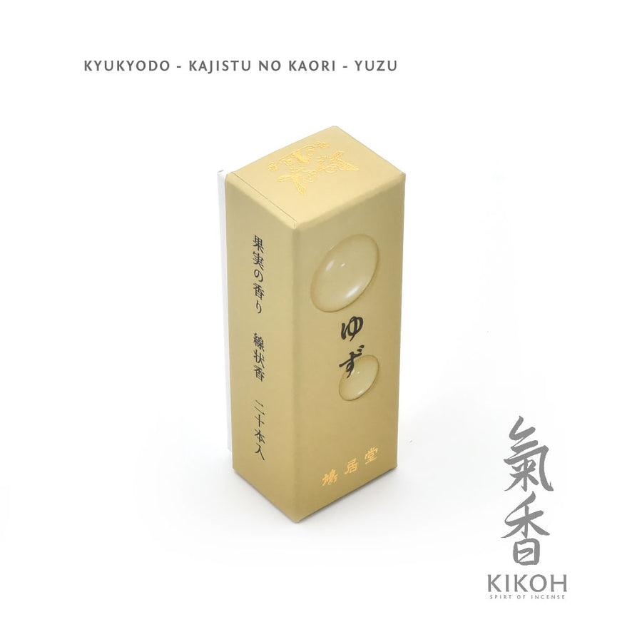 Kyukyodo Kajitsu no Kaori - Yuzu