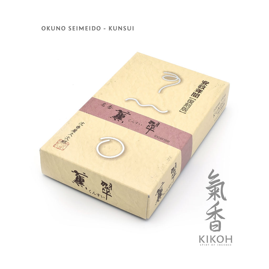Okuno Seimeido Kunsui Incense