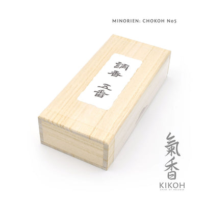 Minorien Kyara Chōkō Go-Ban 調香五番 Incense