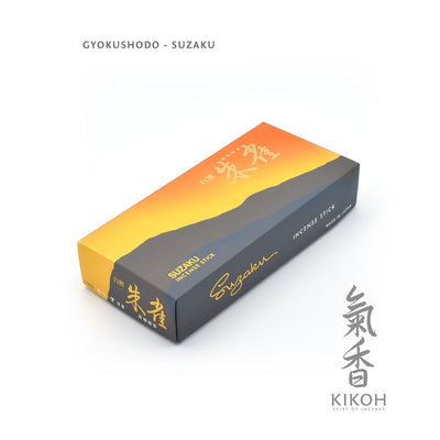 Gyokushodo Suzaku Incense