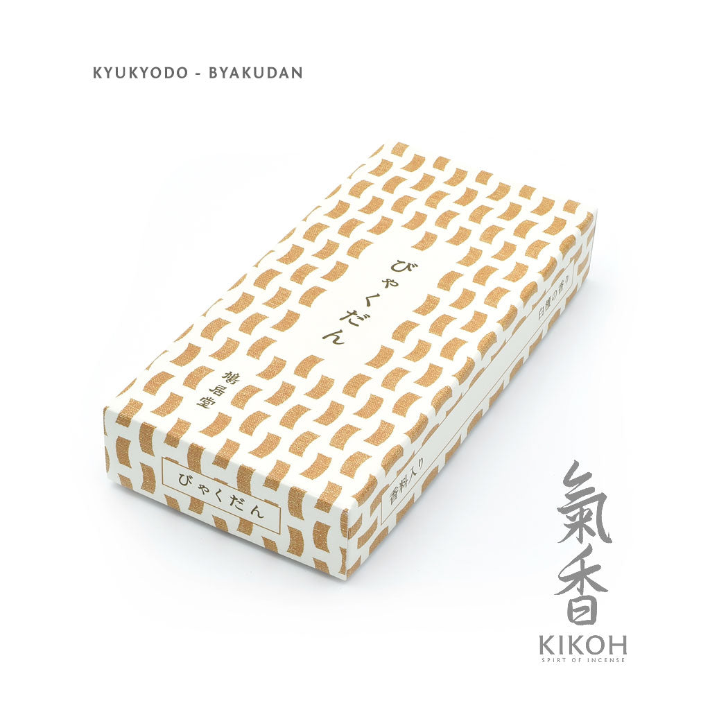 Kyukyodo Byakudan Incense
