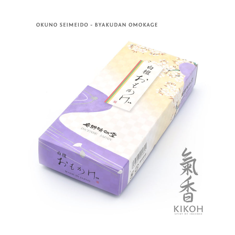 Okuno Seimeido Byakudan Omokage Incense