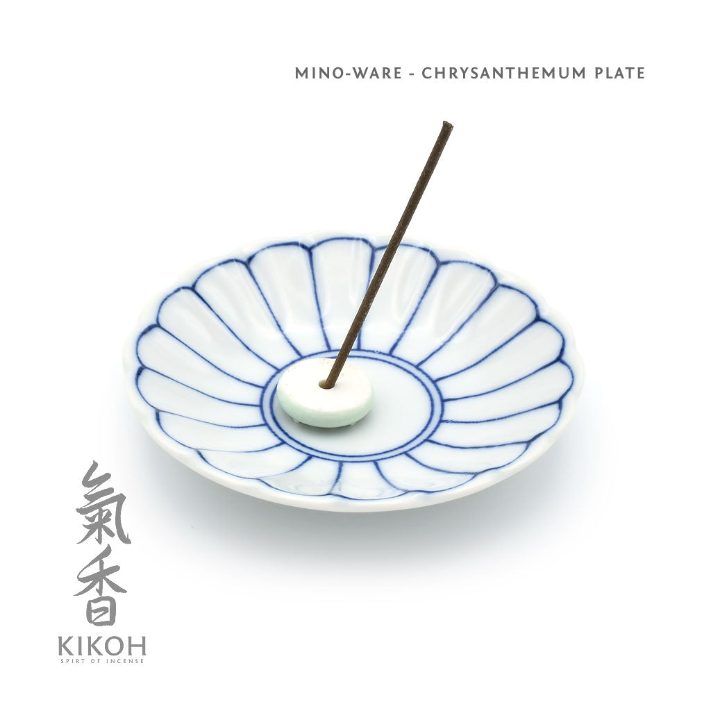Chysanthemum Incense Holder