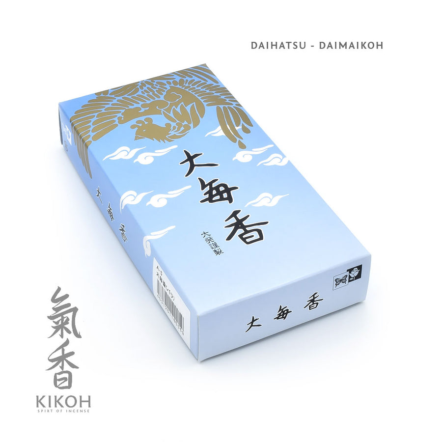 Daihatsu Daimaikoh Incense