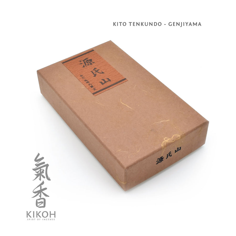 Kito Tenkundo Genjiyama Incense