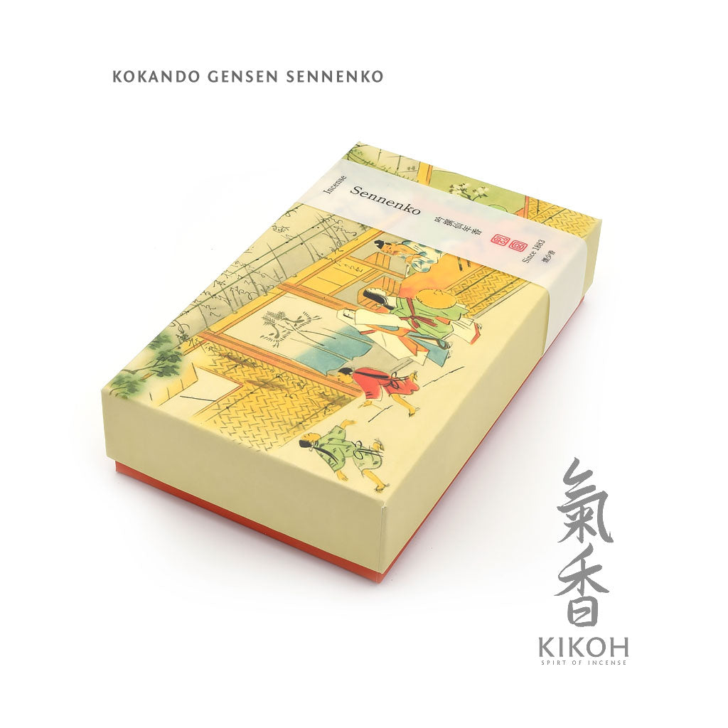 Kokando Ginsen Sennenkō Incense