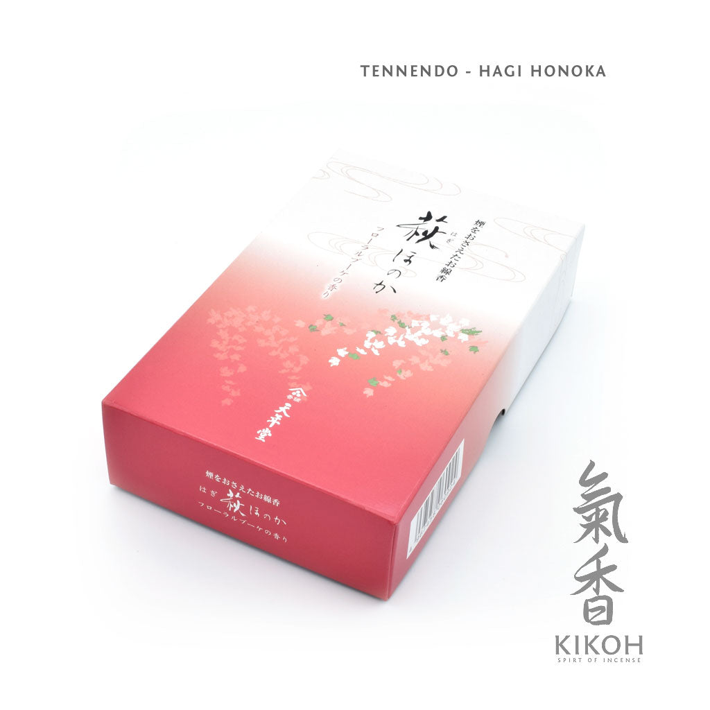 Tennendo Hagi Honoka Incense