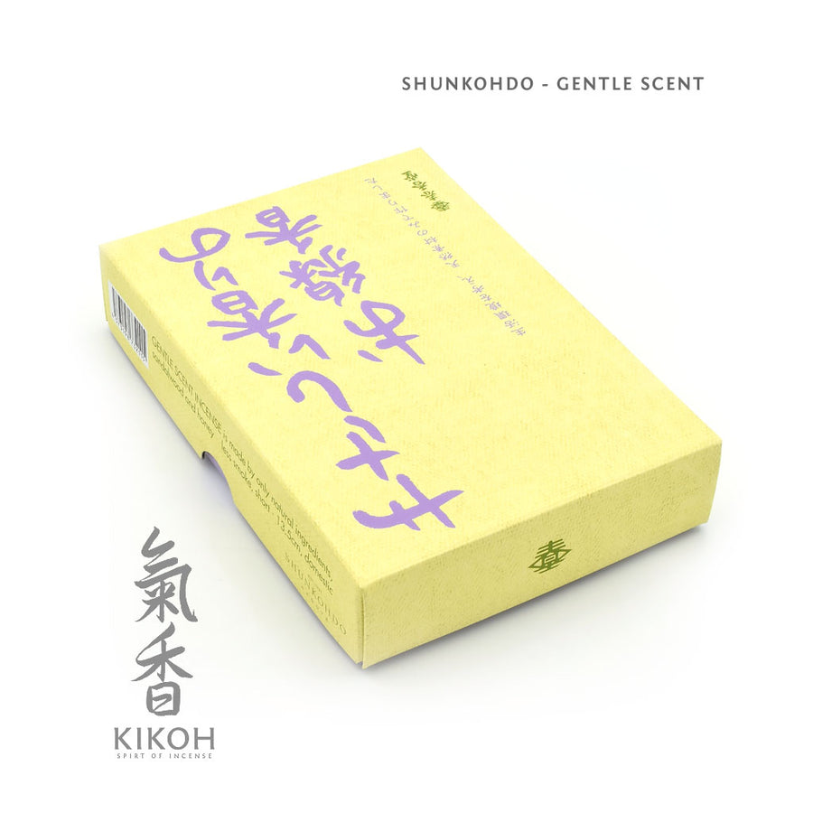 Shunkohdo Honey Sandalwood Incense