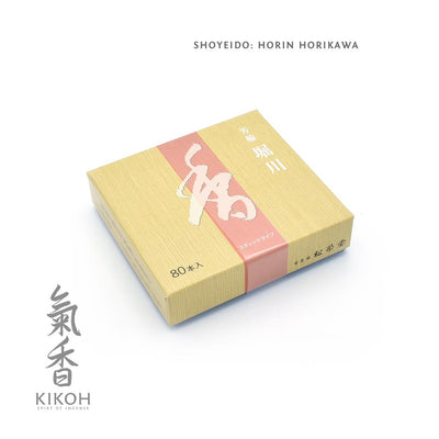 Shoyeido Horin Incense - Horikawa 堀川