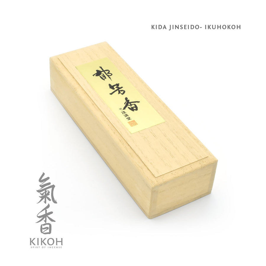 Kida Jinseido Ikuhokoh Incense