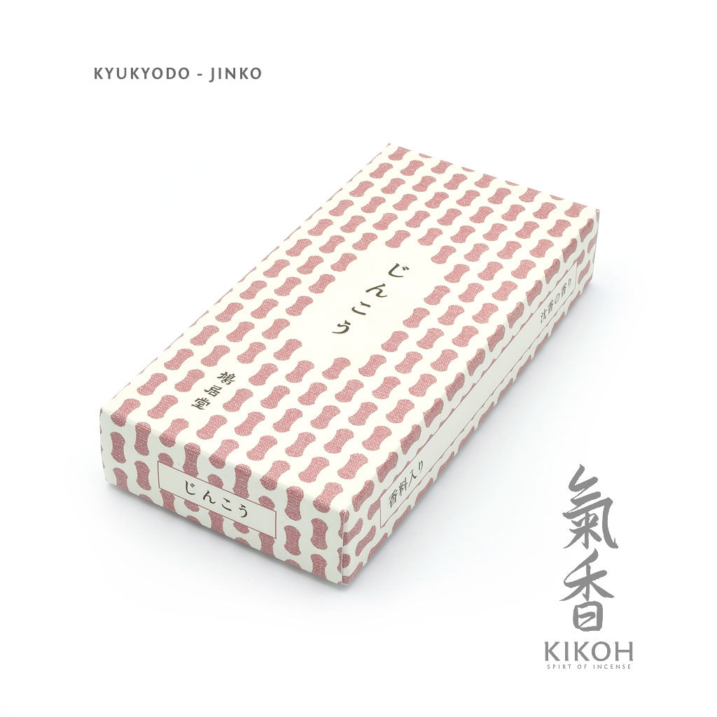 Kyukyodo Jinko Incense