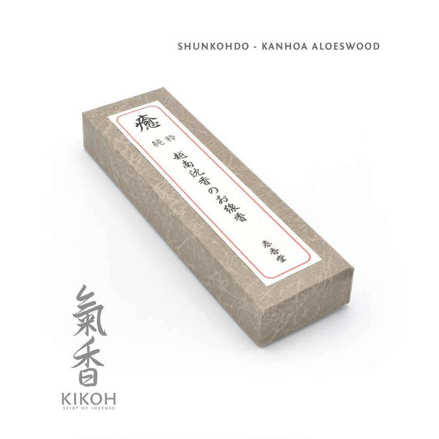 Shunkohdo Kanhoa Vietnamese Aloeswood Incense